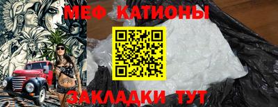 альфа пвп Гусев
