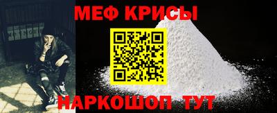 кокаин колумбия Гусь-Хрустальный