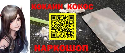 крисы Гусиноозёрск
