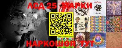 кокаин колумбия Гусь-Хрустальный