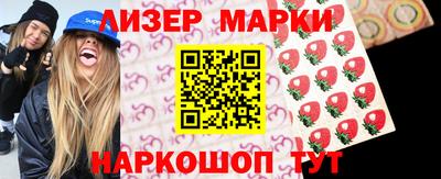 кокаин колумбия Гусь-Хрустальный