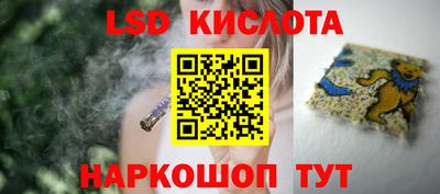 кокаин колумбия Гусь-Хрустальный