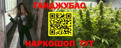 кокаин колумбия Гусь-Хрустальный