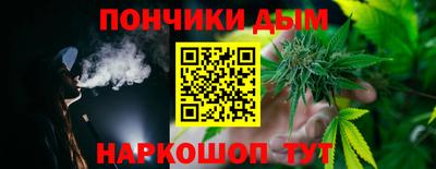 альфа пвп Гусев