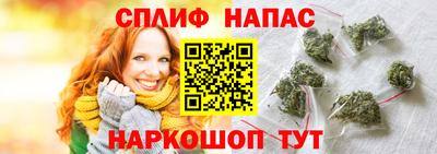 крисы Гусиноозёрск