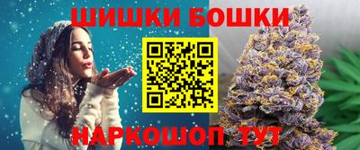 кокаин колумбия Гусь-Хрустальный