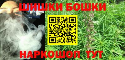 кокаин колумбия Гусь-Хрустальный