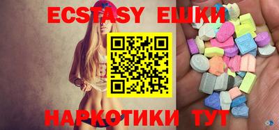 альфа пвп Гусев