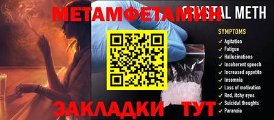 кокаин колумбия Гусь-Хрустальный