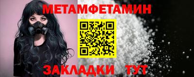 кокаин колумбия Гусь-Хрустальный