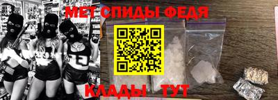 кокаин колумбия Гусь-Хрустальный