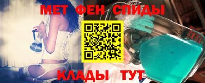 кокаин колумбия Гусь-Хрустальный