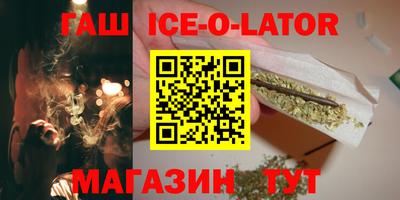 скорость Пенза