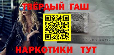 кокаин колумбия Гусь-Хрустальный
