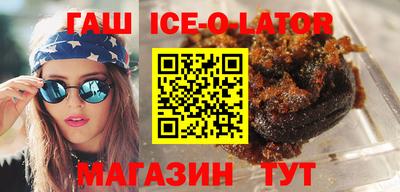 кокаин колумбия Гусь-Хрустальный