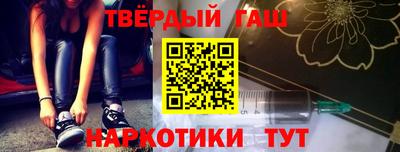 кокаин колумбия Гусь-Хрустальный