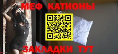 альфа пвп Гусев