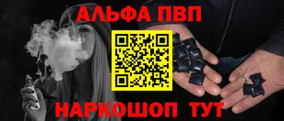 крисы Гусиноозёрск