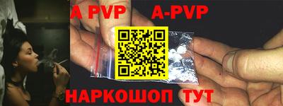 кокаин колумбия Гусь-Хрустальный